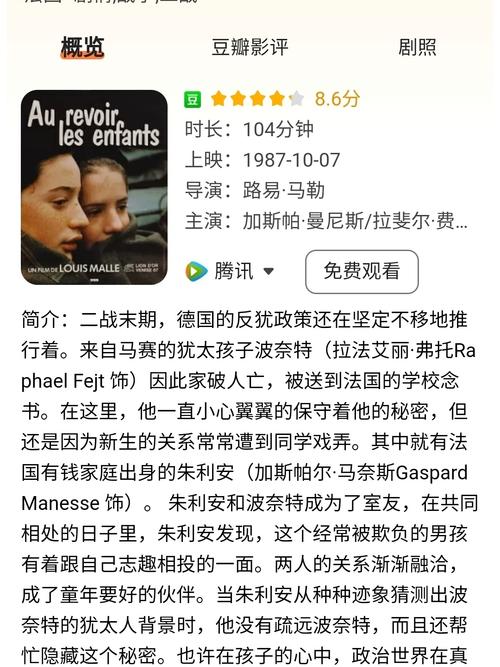 罪恶集中营绅士游戏：深度体验与玩家评价