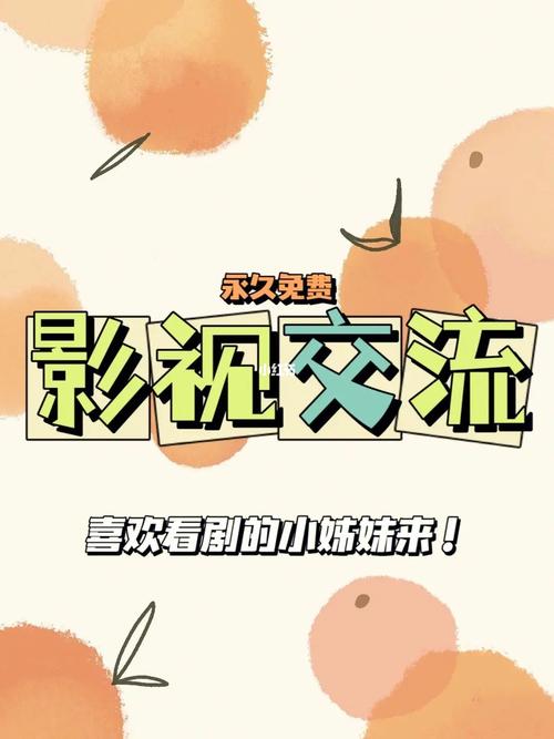 猎艳逐影更新地址在哪？最新资源入口分享