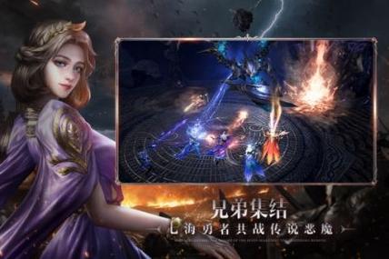 好玩的黑暗城与冒险者汉化版下载:美女与冒险并存