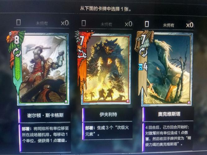 Nukitashi1杨过游戏下载地址及新手入门指南