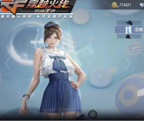 战争与玫瑰游戏官网:免费激活码领取,体验火热枪战恋爱!