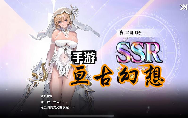 精灵之妊最新版本下载:体验最完整的游戏内容