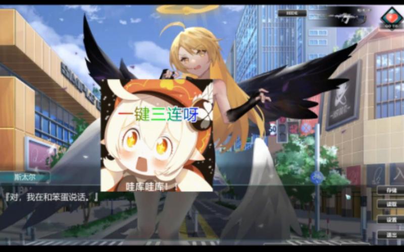 寻找欲望岛?教你轻松下载欲望岛和其他ACG动画游戏