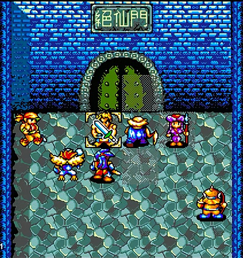 速下封神传骑最新版本：畅享精彩游戏内容