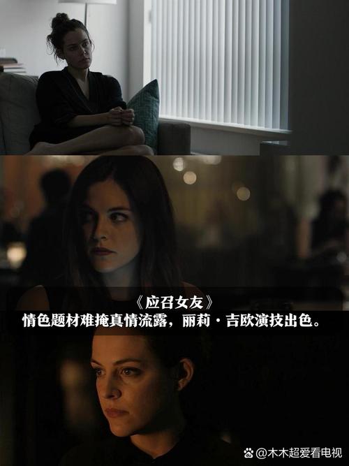 最终版最后的亢奋:高清资源免费下载,不容错过的高清体验