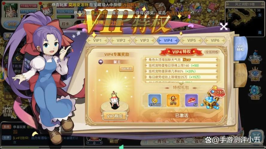 扭曲的记忆怎么下载？新手玩家的完整下载指南！