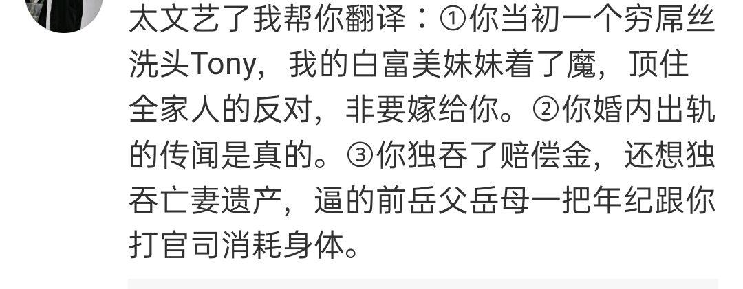 想下载岳母?这里有你需要的全部方法