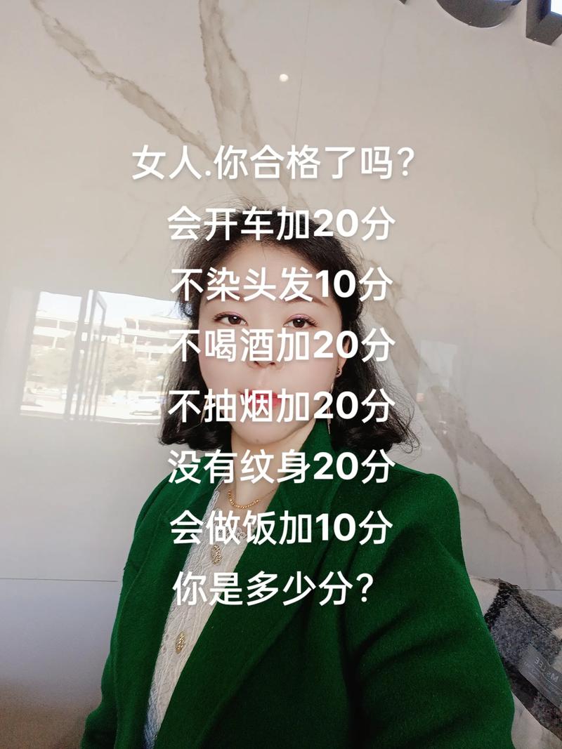 急寻被染黑的新婚妻子下载地址:求各位大神指点迷津