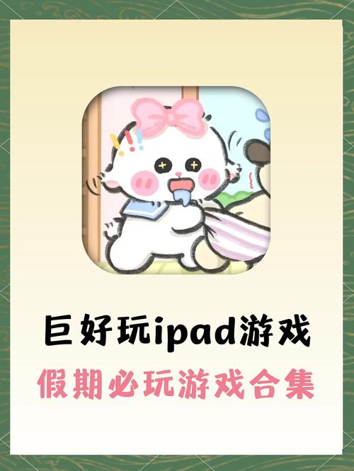 闭着眼睛汉化版下载地址：PC与安卓玩家都能玩