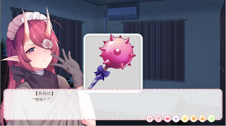 解锁魅魔世界:我与魅魔的生活游戏介绍及游戏玩法详解
