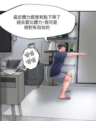 幸福督市最新版本是多少?完整版资源在哪看?