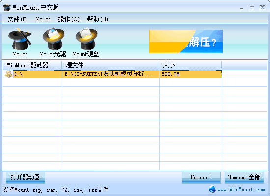 如何下载堕落玩偶游戏？完整下载安装步骤