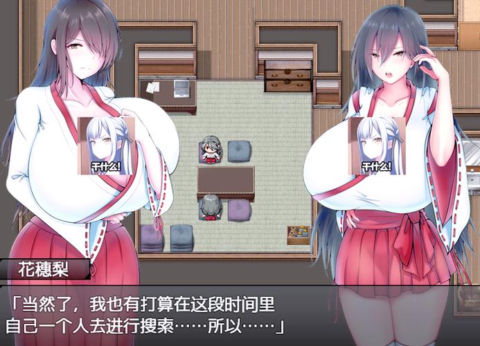 邪娠娼馆绅士游戏体验：超详细图文评测及玩家心得