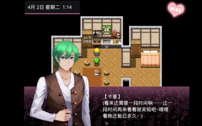 无冬镇物语最新版下载地址：安卓苹果双端资源免费获取！