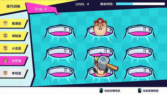 如何快速交到100个朋友？最新版本游戏攻略