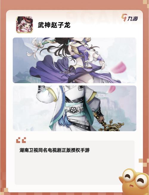 全女格斗杨过游戏：超燃动作体验，等你来战！