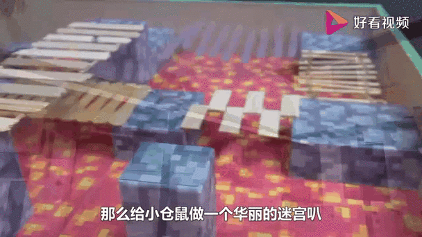 安全下载VtuberHack：避开陷阱，轻松获取软件