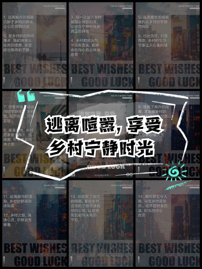 寡妇的偏远客栈官网:远离喧嚣,享受宁静山居时光