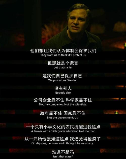 腐败小镇最新更新地址,高清资源免费观看!