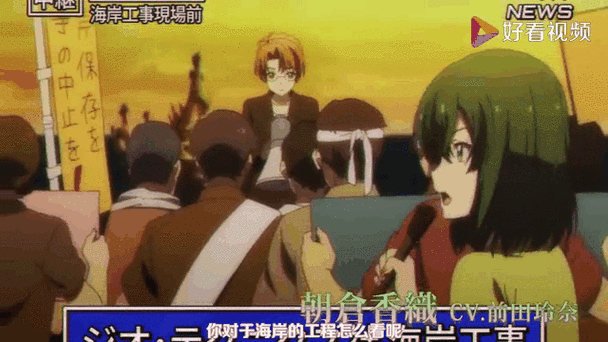 在世界尽头咏唱恋曲的少女汉化版:最新更新内容详解