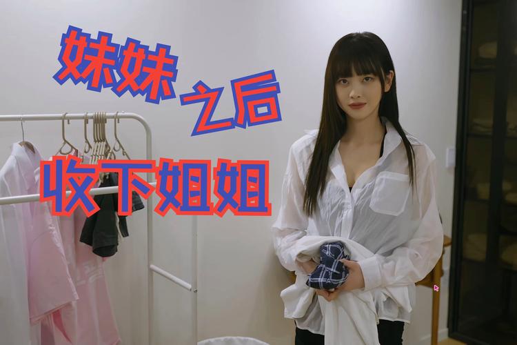 阿西美女室友更新地址在哪？最新版本下载方法分享