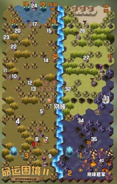 妻子的困境V0.66游戏攻略：新手入门到通关全指南