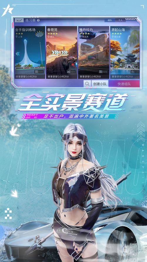 忠诚的妻子官方正式版下载:最新版游戏资源免费获取