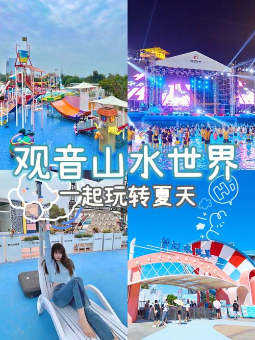 水上世界内有777安卓汉化版：最新版本下载地址