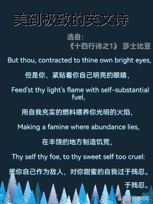 The Heiress最新版本是多少？下载安装教程详解