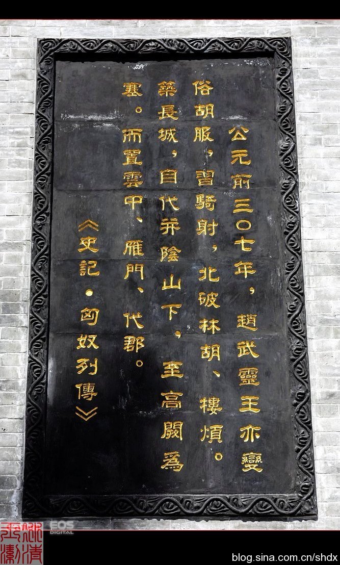 云中古城游戏详解：揭秘云中圣城奇遇