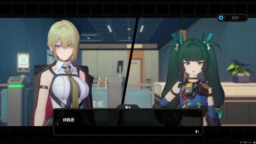 热妻阿什莉安卓汉化版：沉浸式游戏体验分享