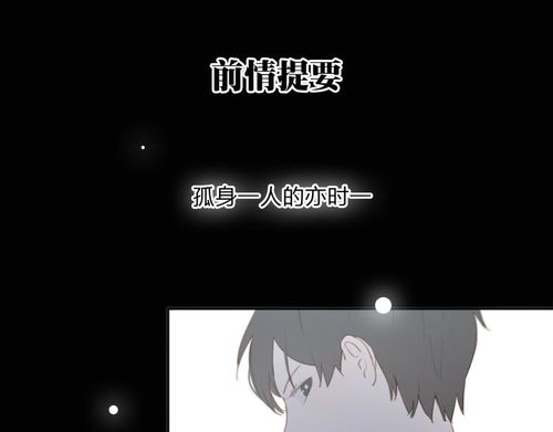 想了解家庭教师游戏?内有小羊等你发现!