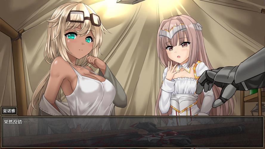 想玩苍色之光与魔剑锻造师？这里提供安卓版下载地址