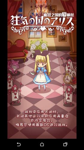 寻找被恶霸侵犯的姐姐安卓汉化游戏？这里有！