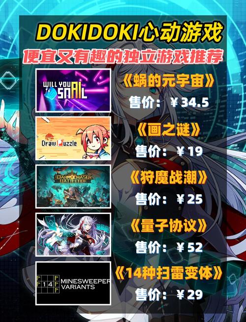 Hopeless游戏介绍:绝望世界里的生存射击挑战