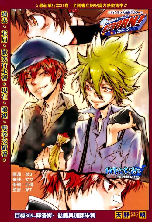 急寻家庭教师2安卓汉化版：完整版资源分享