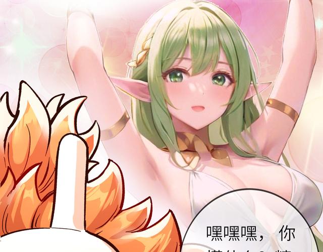 好玩的异世界冒险安卓汉化游戏推荐，等你来战！