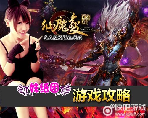 江城创业记杨过游戏攻略:轻松致富,玩转古代