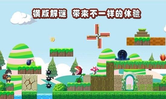 乡间性活汉化版下载,完整版游戏资源免费获取!