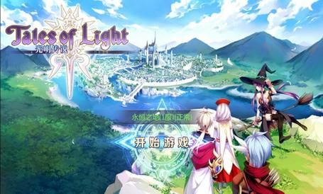 最新神话传记5汉化版下载：畅玩日式RPG，体验奇幻之旅！