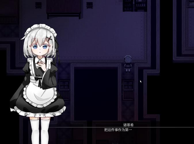 最新与三位女仆的华丽日常下载地址分享：免付费版