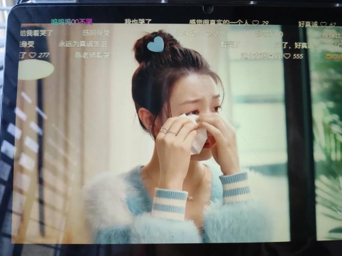 体验真爱考验：找不到真爱就扑街杨过游戏测评