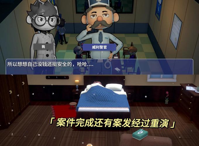 神的不在场最新剧情解析,揭秘游戏真相