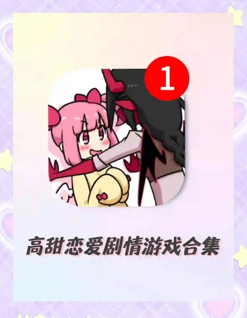 琴瑟安卓汉化完结版：高甜剧情等你解锁