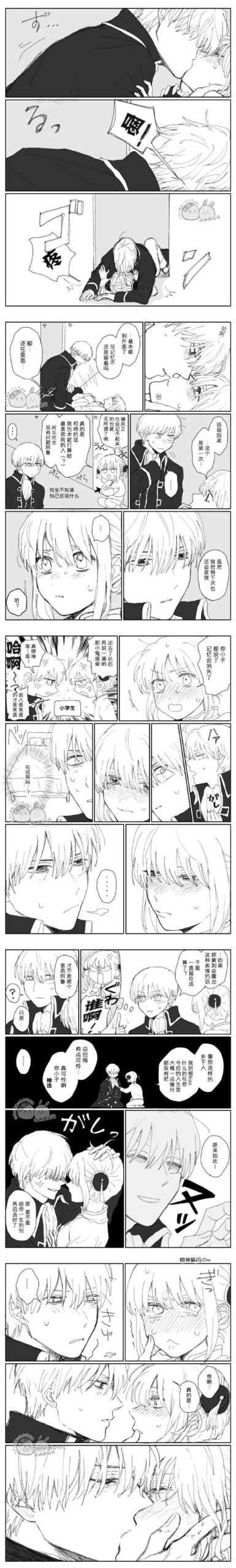 好消息!困难时期汉化版更新了,快来看!