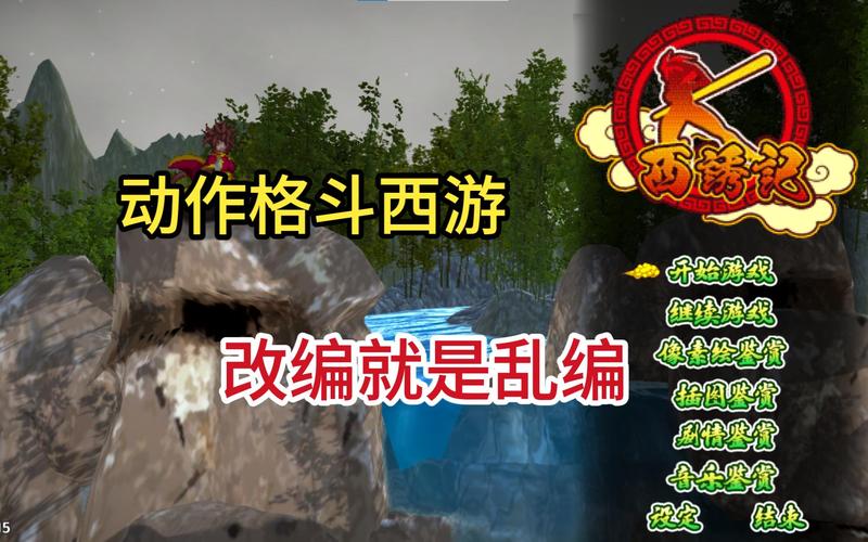 想玩西诱记?官方正式版最新版下载地址在这!