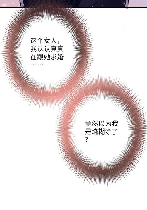 好色寡妇经营客栈游戏下载:完整版资源免费获取