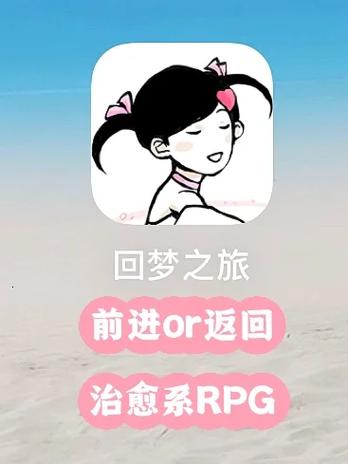 在员工室与JK度过的日常：最新汉化版游戏测评