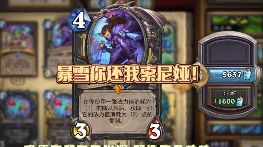 火爆游戏推荐：索尼娅的乡村生活杨过游戏，你玩了吗？