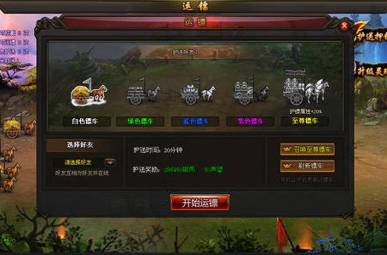 官方正式版游戏必备运行库最新版下载：所有游戏都能玩！